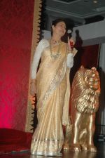 Aruna Irani at the launch of Arun Irani_s new show on Sony Bas Itna Sa Khwab in Taj Hotel on 4th Nov 2011 (30).JPG